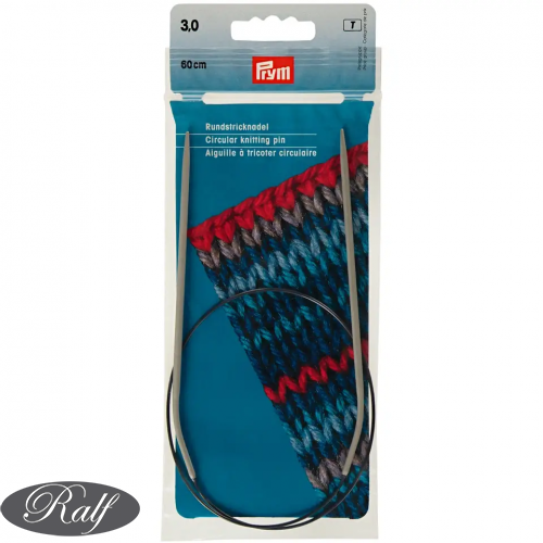 Andrele circulare aluminiu, 60 cm - 3,00 mm - Prym 211232